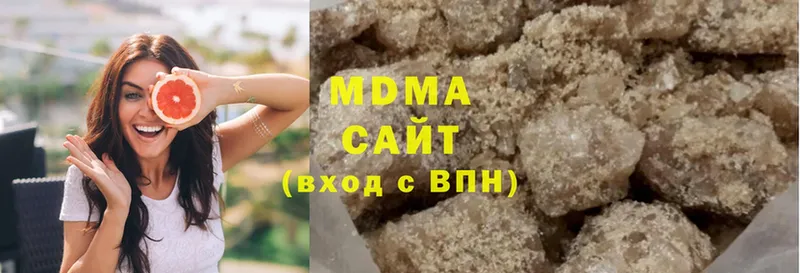 MDMA crystal  KRAKEN ТОР  Ипатово 