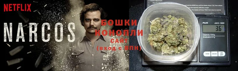 купить наркотик  Ипатово  мега ТОР  Каннабис Bruce Banner 